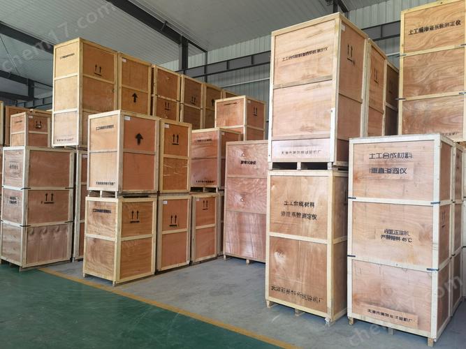 MTsy-05型自动加压土工布电动液压圆盘取样器 精准取样的智能化解决方案